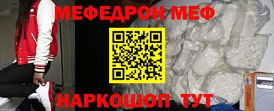шишки Будённовск