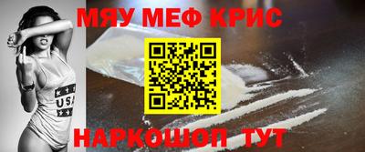 шишки Будённовск