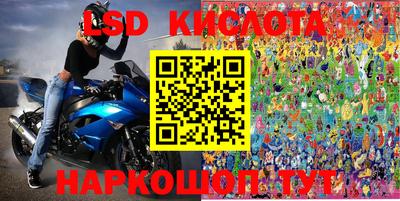 кокаин Бузулук