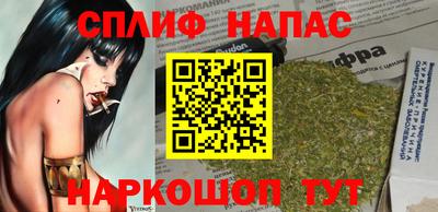 мдма Бугуруслан