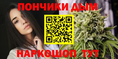 кокаин Бузулук