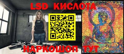 кокаин Бузулук