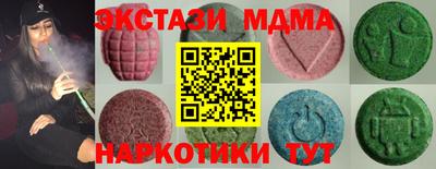кокаин Бузулук