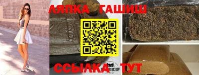 кокаин Бузулук