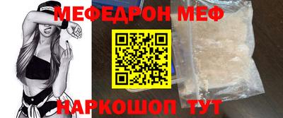 кокаин Бузулук